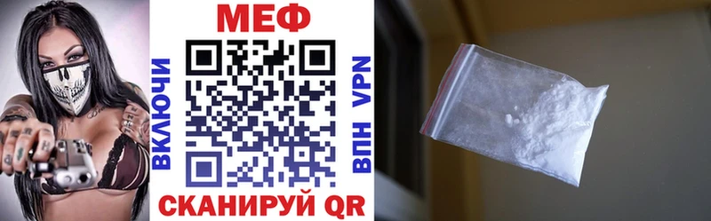 Купить Бошки Шишки  МЕФ  АМФ  APVP  ГАШИШ  Cocaine  Рыбное