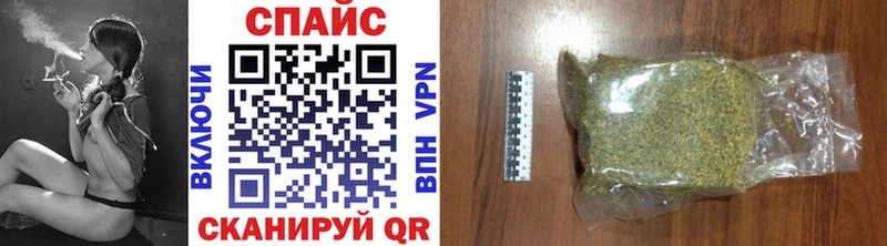 Купить закладки Рыбное БУТИРАТ оксана
