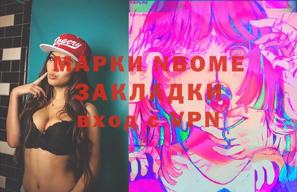 a pvp Вязьма