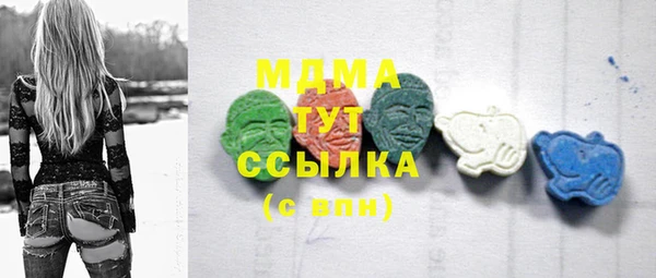 jwh Вяземский