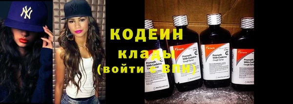 a pvp Вязьма
