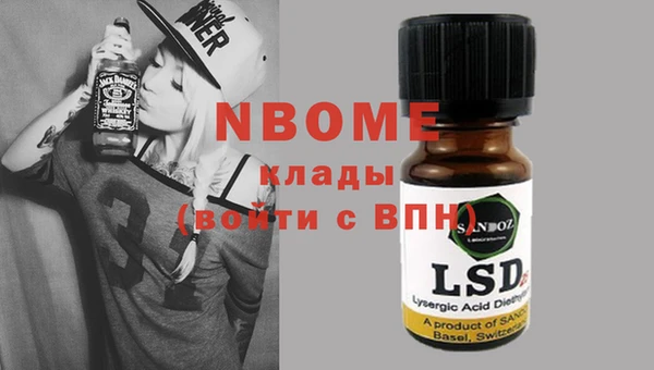a pvp Вязьма