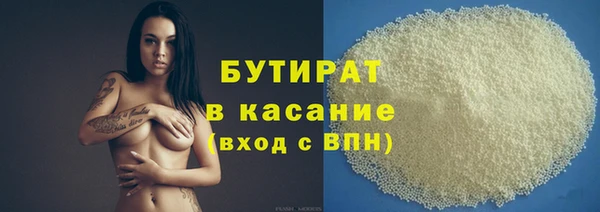 jwh Вяземский