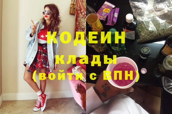 a pvp Вязьма