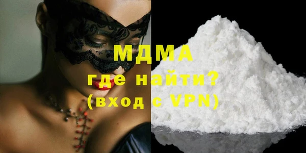 a pvp Вязьма