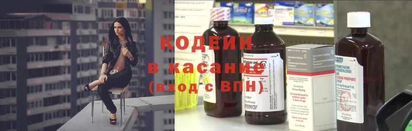 альфа пвп VHQ Вязники