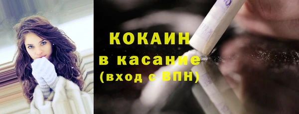 a pvp Вязьма