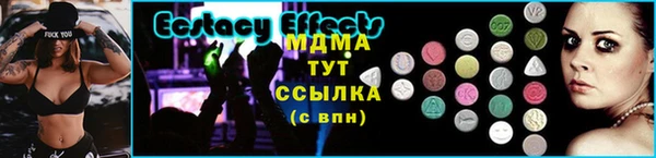 jwh Вяземский