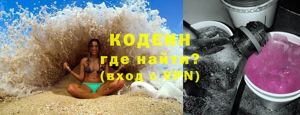 a pvp Вязьма