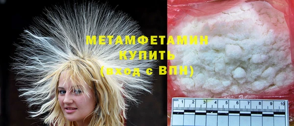 a pvp Вязьма
