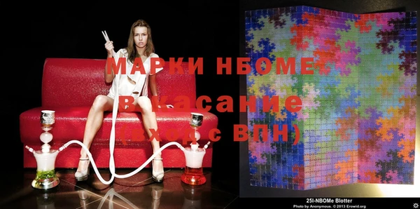 a pvp Вязьма