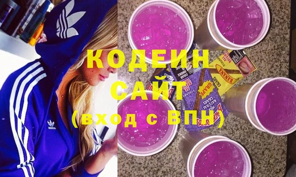 a pvp Вязьма