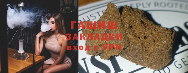 a pvp Вязьма