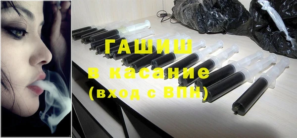 a pvp Вязьма
